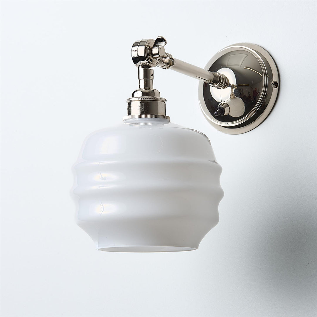 Deco Wall Light : Adjustable Arm